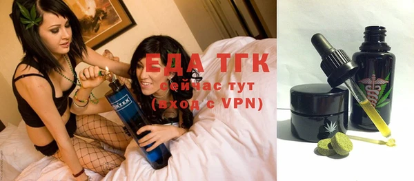 MDMA Иннополис