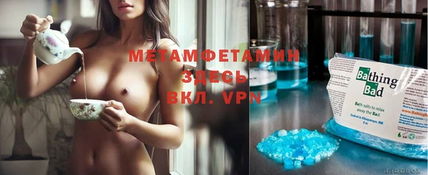 MDMA Иннополис