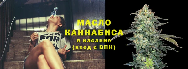 MDMA Иннополис