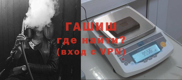 MDMA Иннополис