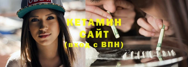 MDMA Иннополис