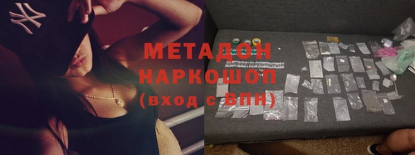 MDMA Иннополис