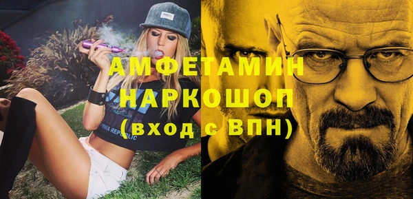 MDMA Иннополис