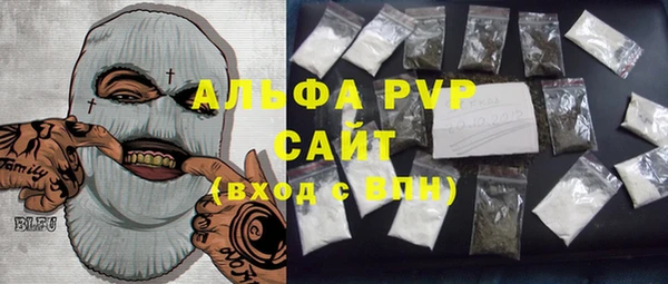 MDMA Иннополис