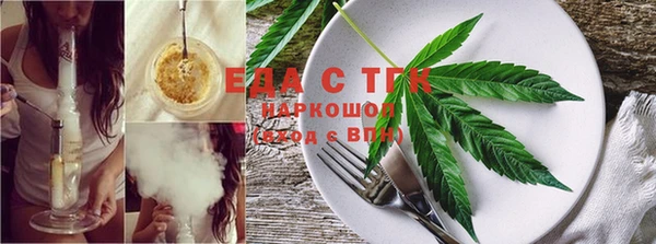 героин Инта