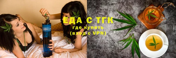 героин Инта