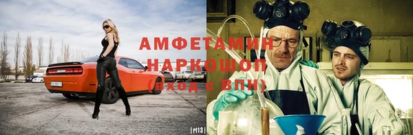 MDMA Иннополис
