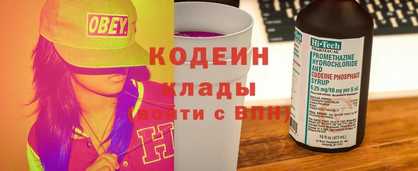 MDMA Иннополис