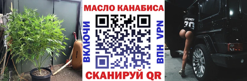 Купить  Жигулёвск  ТГК концентрат 