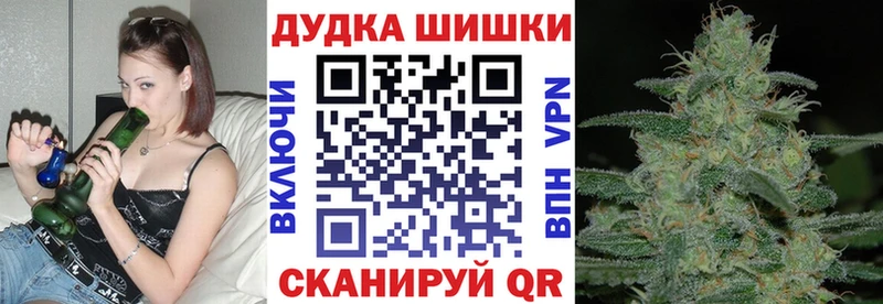 Купить закладки  Жигулёвск  Марихуана семена 